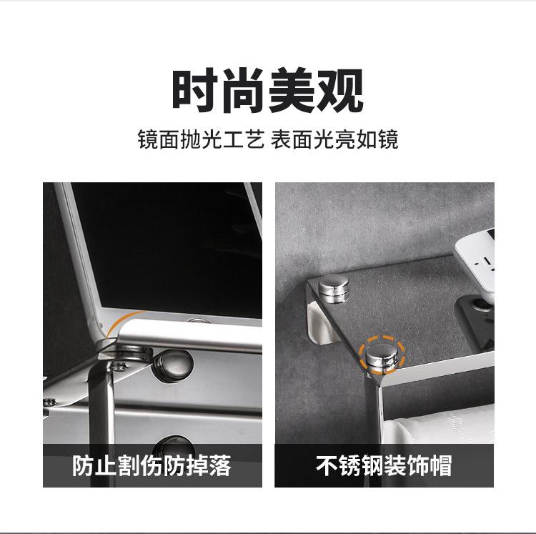 纸巾架详情_07.jpg