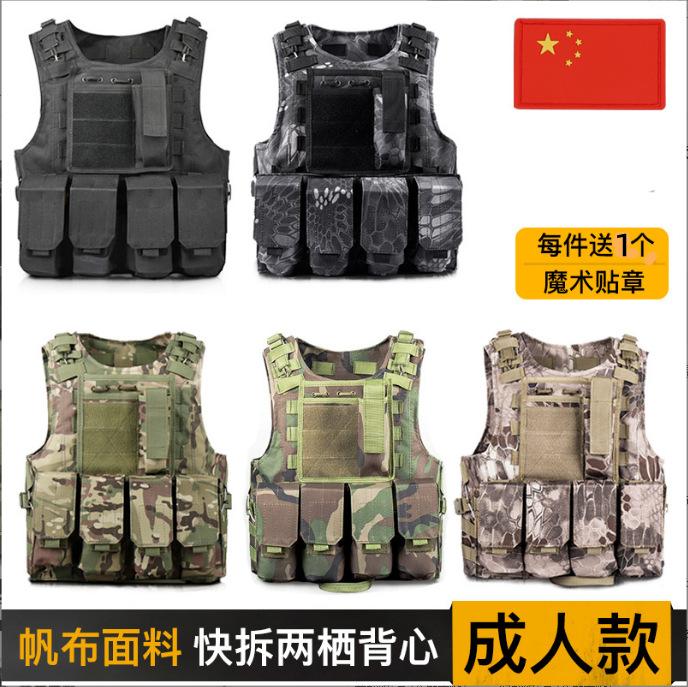 QQ图片20220507202118