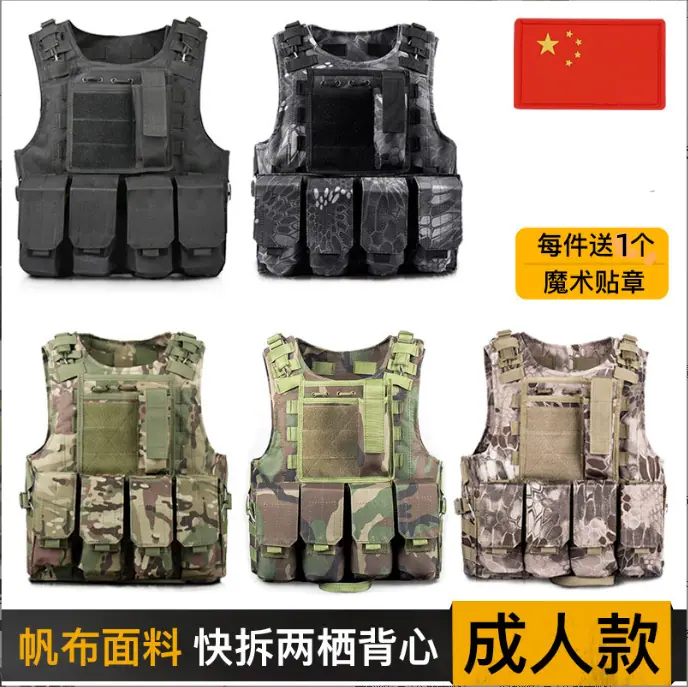 QQ图片20220507202118