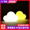 Luz Nocturna de Nube con Carga USB, Control por Voz y Tacto, Regalo Creativo de Lang, como Regalo de Cumpleaños para Niñas, Recuerdo