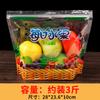 Bolsa Desechable para Empaque de Frutas de Celebridad de Internet Uva Auto-Soportable Auto-Sellante Bolsa de Mensajero Bolsa para Conservar la Frescura Bolsa Universal con Cierre de Cremallera Naranja Comercial