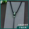 Colgante de jade verde natural para el cuello, collar con cordón, colgante de cuerda, colgante de jade ajustable, colgante de jade, jade