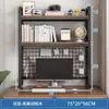 Soporte para Monitor de Computadora con Luces, Estante de Escritorio, Organizador de Escritorio de Oficina, Estante de Almacenamiento para Impresora