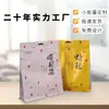 Saco de papel kraft espessado com janela, saco de alimentos autoportante com auto selagem, embalagem universal para chá, nozes e frutas secas, fornecimento direto do fabricante