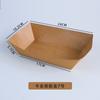 Caja de papel kraft tipo barco caja para llevar fideos de batata asada caja abierta desechable caja de papel kraft para llevar impermeable y a prueba de aceite biodegradable
