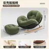 Mecedora color crema, sillón reclinable cómodo para uso doméstico, sofá individual de ocio para niñas, mecedora nube para balcón y sala de estar