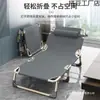 Cama individual plegable para el hogar, cama para el almuerzo de adultos, cama plegable de oficina, cama simple, reclinable para siesta, cama de acompañamiento de marcha