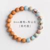 Pulsera Empalmada de Piedra Shoushan y Sándalo Verde para Mujer, Pulsera de Madera Estilo Chino para Hombre, Bisutería de Cuentas de Oración Estilo Étnico al por Mayor