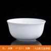 Louças Cerâmicas Domésticas, Pratos, Hashis, Tigelas para Sopa, Tigelas para Macarrão, Tigelas Altas de Porcelana, Louças de Jingdezhen, Estilo Nórdico