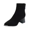 Botas de salto alto estilo francês para mulheres, novo modelo outono e inverno 2026, salto grosso Maillard, zíper traseiro, botas Martin justas e elásticas