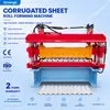 Producción de Equipos de Arco Pequeño, Equipo de Prensado para Azulejo de Panel Colgante Horizontal para Paredes Exteriores, Equipo de Una Sola Capa con Patrón de Onda de Agua para Placa de Acero Color y Aluminio