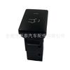 Adecuado para 2015-2018 Corolla Vios Camry Highlander Consola Central Interruptor Eléctrico de Portón Trasero Puerta