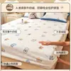 Juego de Cama de Tres Piezas de Vellón de Leche Genuino Grado A Sábana Bajera para Dormir sin Ropa de Cama Funda de Almohada Juego de Tres Piezas para Dormitorio Hogar Ropa de Cama de Vellón Otoño/Invierno