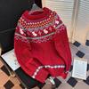 Suéter de cuello redondo de alta gama Unisex Rojo Vestido de Año Nuevo Holgado Casual Versátil de manga larga