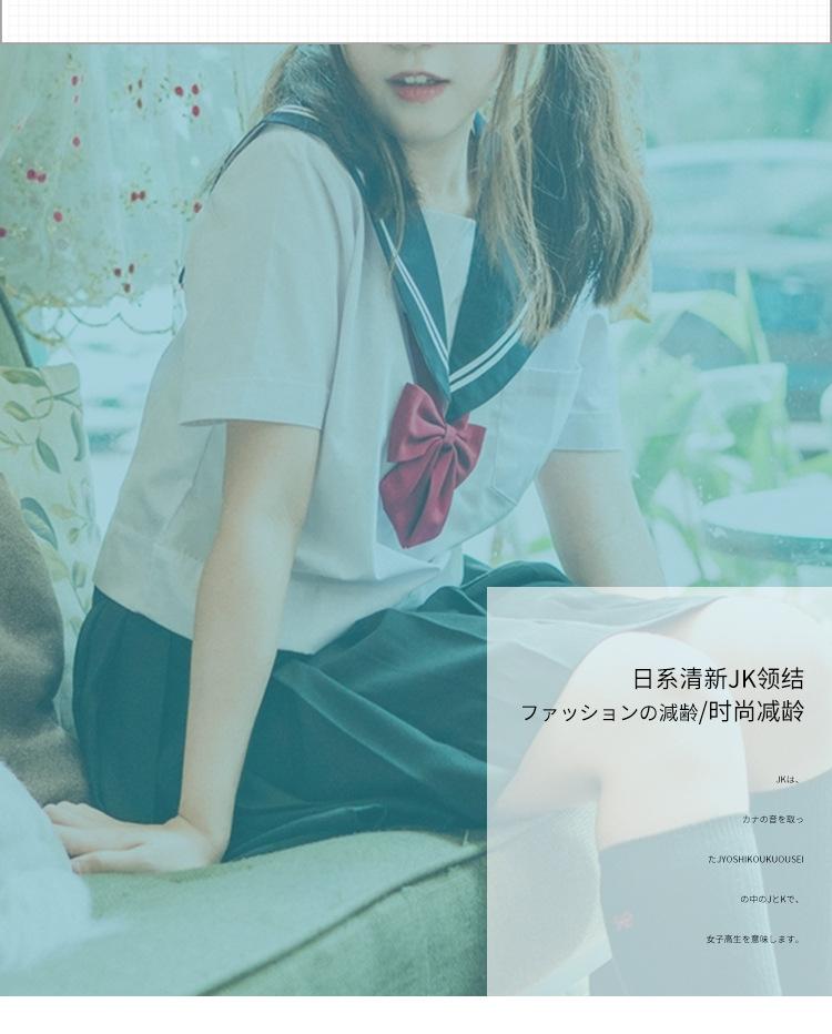 12-11领花_03.jpg