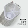 Chapéu Xadrez Feminino Proteção Solar de Verão Boné de Baseball Bordado Estilo Coreano Top Profundo Nicho Estiloso Respirável Boné com Aba para Homens