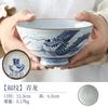Tigela de sopa de cerâmica Meizhong importada japonesa tigela de arroz tigela de mesa única Tigela de macarrão de pernas altas japonesa tigela de sobremesa pequena tigela