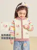 Ropa infantil Kaka Panda cárdigan para niñas tejido para niños conjunto de otoño abrigo de otoño para bebé top de moda para bebé primavera y otoño