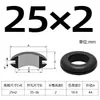 Ranura Ensanchada Tipo Elevado Silicona Doble Cara Bobina Protectora de Cable Salida de Cable Anillo de Goma Silicona Anillo Protector de Cable Resistente a Altas y Bajas Temperaturas Anillo de Sellado