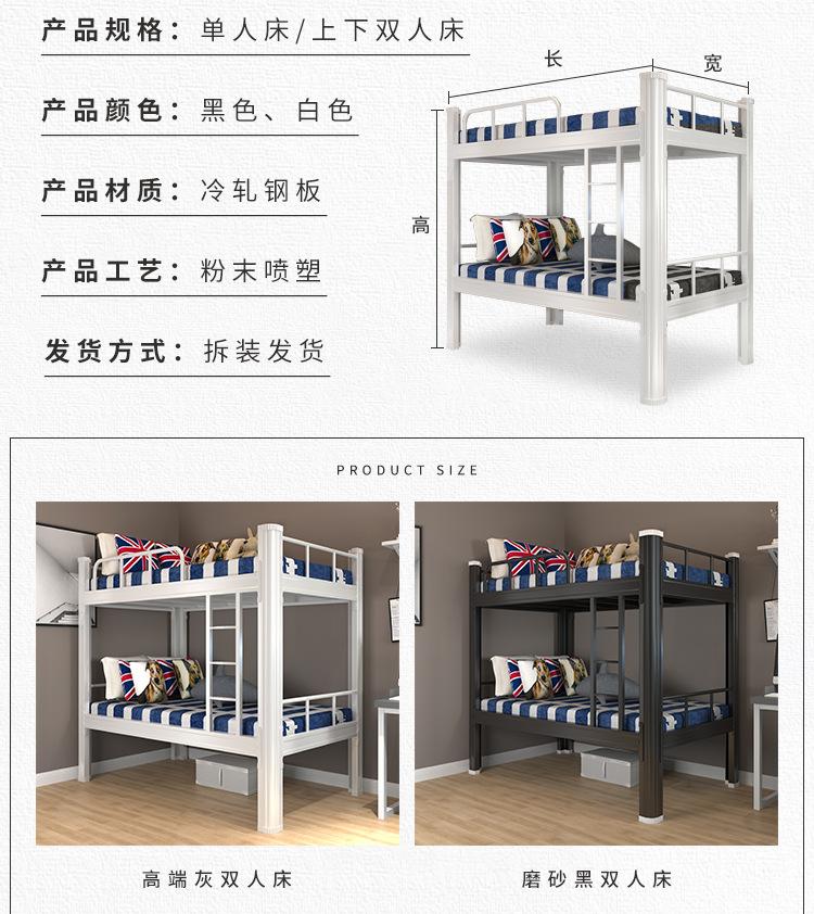 详情-16.jpg