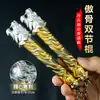 Periférico de Jogo Modelo de Arma 12cm Nunchaku Orgulhoso Artesanato de Metal Ornamento Adereços de Arma Figura