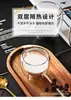 Taza de Doble Pared con Forma de Huevo Transparente Simple para el Hogar Sin Asa Taza para Bebidas Café Latte Té de Flores Taza de Vidrio de Alto Borosilicato