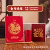 Calendário Criativo Empresa Estilo Chinês Ano de 2026 Cavalo Novo Modelo Calendário de Mesa Madeira Maciça de Alta Qualidade Ornamento de Mesa de Escritório Calendário Mensal Personalização