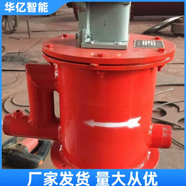 断水保护装置06