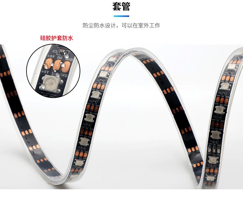 详情页_08.jpg