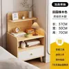 Mesita de noche de lujo de moda con patas de madera maciza en estilo crema, mueble de almacenamiento pequeño para mesita de noche de dormitorio
