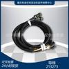 K19 k38 accesorios para grupo electrógeno piezas del motor Nt855 conductor 213273