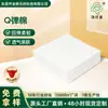 Las láminas de guata de algodón Q-elástico altamente elásticas son transpirables, absorben la humedad, resistentes a la presión y no se deforman.. Se pueden usar como material de relleno para almohadas de interior de automóviles y se pueden personalizar en peso.