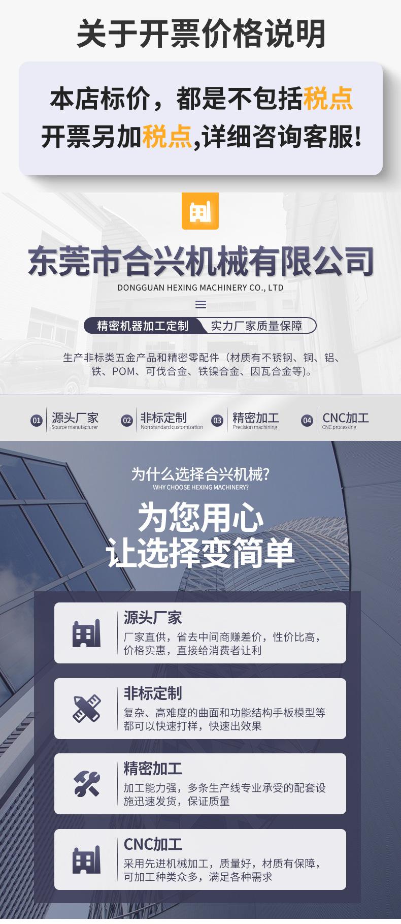 摄影器材_01
