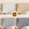 Funda Gruesa Acolchada de Alta Gama para Cabecera de Cama Transfronteriza, Funda Universal de Cojín Suave de Cobertura Total a Prueba de Polvo para Cabeceras de Cama de Madera, Adecuada para Todas las Estaciones