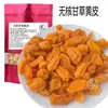 Regaliz sin semillas, Snacks secos de piel amarilla, Frutas confitadas, Frutas especiales de Xinxing