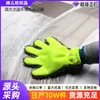 Guantes para lavar el coche hechos de chenilla de vellón de coral de doble cara, uso de doble cara, puño elástico, adecuados para el detallado y la limpieza del coche
