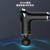 Esportes Fitness Fascia Gun Massager Ajustando Impacto Mini Neck Gun Carregamento Portátil Profissional Fascia Gun