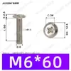 Tornillos para máquina de cabeza Phillips de alta resistencia grado 10.9 niquelados M2~M6 en stock, tornillos pequeños ranurados Phillips estándar nacional al por mayor