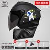 Nuevo estándar nacional certificación 3C casco de coche eléctrico para hombre y mujer universal para las cuatro estaciones otoño e invierno batería motocicleta medio casco casco de seguridad