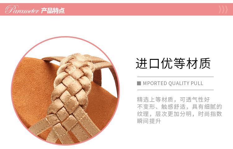 详情_04.jpg