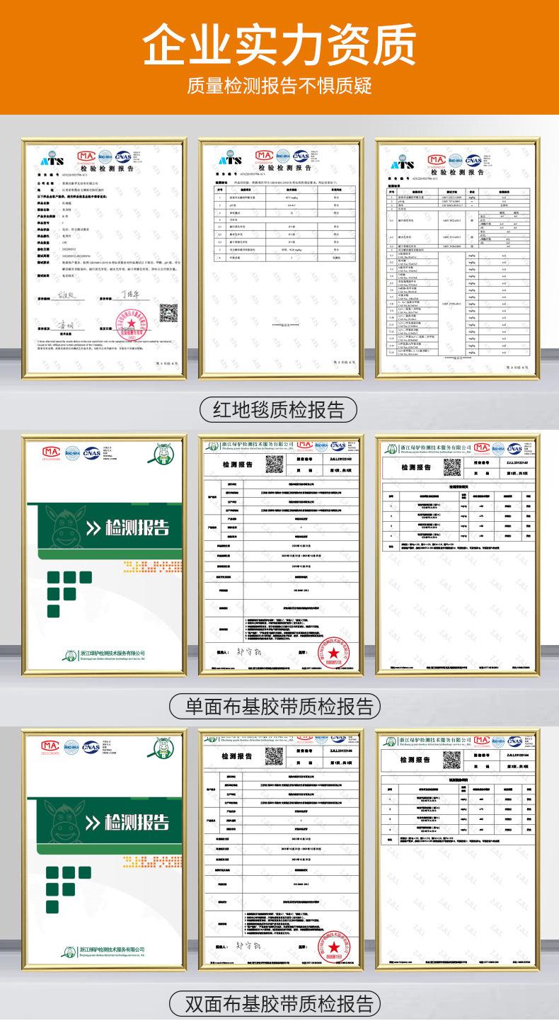详情图_1