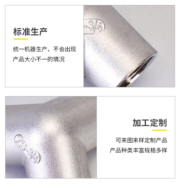 百亚内页_05.jpg
