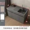 Fregadero de lavandería para balcón de acero inoxidable con tabla de lavar, fregadero de lavandería independiente, mueble compañero para lavadora, mueble de baño, de pie