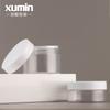 Material de embalaje cosmético Xumin personalizado frasco de plástico transparente PET de boca ancha frasco para crema de 50g frasco para mascarilla de 120-500g