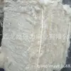 Proveedores Fabricantes de Fuentes de Sisal Suministran Fibras Cortas de Sisal, Fibras de Papel de Sisal, Fibras de Cáñamo y Sisal