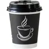 Taza de Café Desechable Negra Engrosada Taza para Té de Leche Taza de Papel para Leche de Soya Taza Engrosada para Llevar Bebida Caliente con Tapa Comercial