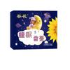 Bálsamo para Dormir de Girasol Aromaterapia Herbal Bálsamo de Lavanda Relajante para Dormir Aceite Esencial Sólido Bálsamo Buenas Noches Ventas Directas de Fábrica