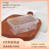 Caixa Tiramisu Descartável Longa Transparente Mousse Bolo Especial Sobremesa Fruta Mil Camadas Assar Confeitaria Caixa