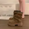 Botas Martin de plataforma marrones para mujer, nuevas botas sencillas primavera y otoño 2026, que aumentan la altura, estilo británico, botines cortos Melard