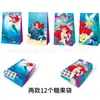 Bolsa de Dulces Bolsa de Palomitas Decoración Suministros Tema de Dibujos Animados Anime Fiesta de Cumpleaños de Sirena
